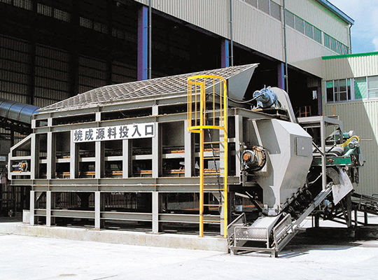 Fly Ash Stabilization and Solidification System