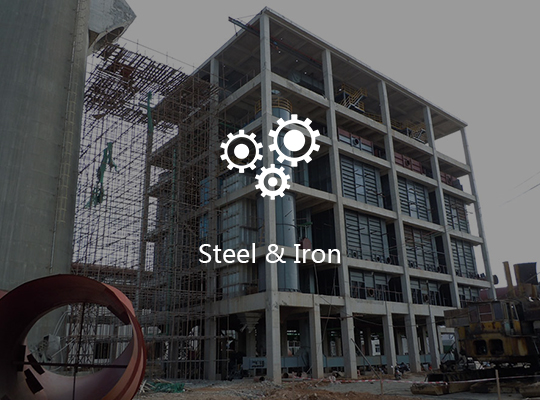 Steel & Iron